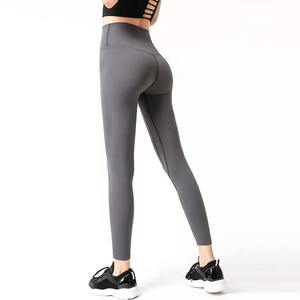 Vente en gros de vêtements de sport Vêtements de sport Soutien-gorge de sport sans manches et respirant pour femmes soutien-gorge élégant et tendance pour femmes au design personnalisé - Product Image 4
