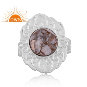 แหวนทองแดงโอปอลเอธิโอเปียนแหวนวางซ้อนกันได้สำหรับผู้ผลิตเครื่องประดับ - Product Image 3