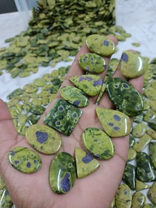รูปแบบที่สวยงาม!! อัญมณีแอตแลนติส-Stichtite พร้อมพลอยคดเคี้ยว Cabochon-อัญมณีออสเตรเลีย - Product Image 2