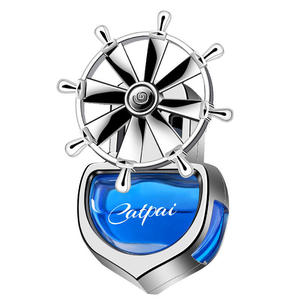 Parfum de voiture rotatif moderne <span class=keywords><strong>Timonier</strong></span> parfum <span class=keywords><strong>d</strong></span>'océan en plastique capteur de vibration de parfum longue durée pas <span class=keywords><strong>d</strong></span>'électricité créative - Product Image 1