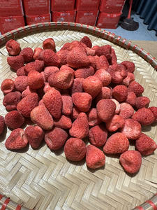 Fraises lyophilisées du Vietnam: des fraises séchées entières de haute qualité en vrac pour l'exportation, prêtes pour la qualité supérieure avec une offre compétitive - Product Image 4