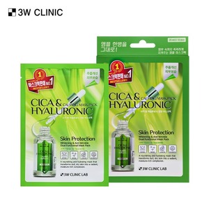 Paquete de Mascarillas Faciales Cica & Hialurónico de 3W Clinic Lab, 25 ml * 10 Unidades, Humectante Vegano para el Rostro con Vitamina C, Colágeno e Ingredientes Herbales - Product Image 1