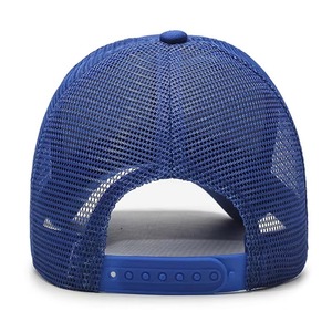 Casquette de camionneur en toile ultra respirante et personnalisable, construction durable et résistante, ajustement réglable, imperméable, pour la randonnée, la course à pied et le quotidien - Product Image 4