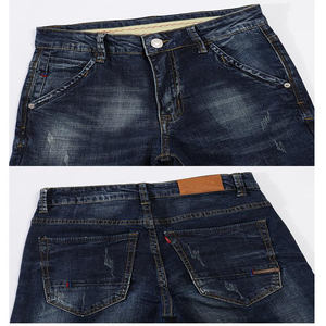 กางเกงยีนส์เดนิมทรงตรงเอวกลางสีซีดคุณภาพสูงสำหรับผู้ชาย ดีไซน์ทันสมัยสไตล์สตรีทแฟชั่น - Product Image 3