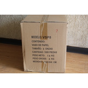 Gobelets en papier jetables écologiques de 8 oz, conception anti-fuite pour boissons chaudes et froides, durables, 1000 unités, utilisation pour les nouilles, les aliments pour animaux de compagnie - Product Image 2