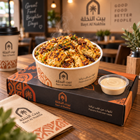 Boîte d'emballage alimentaire arabe personnalisée AT PACK avec logo pour restaurant, plats à emporter, riz, desserts, traiteur