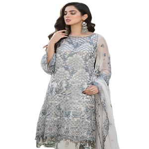 Vestido de fiesta de gasa de alta calidad para mujer, marca famosa bordada, ropa india y paquistaní Shalwar Kameez - Product Image 1