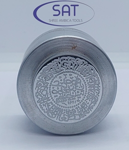 แกะสลักเหรียญอาหรับดูไบซาอุดิอาระเบียแบบโบราณออกแบบเองได้ - Product Image 6