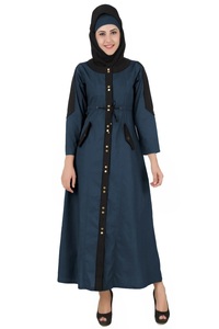 Robe longue Abaya modeste à col rond, manches longues, couleur unie, longueur ras du sol, pour femme, tenue de soirée/formelle islamique, en crêpe, taille naturelle, simple - Product Image 5