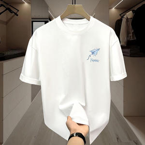 Men's <b>White</b> Short Sleeve T-Shirt Fly Fit International HIGH STREET O-Neck Casual Cotton Jersey Regular Fit Breathable 320g - Product Image 2