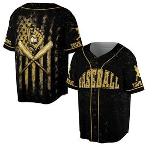 เสื้อเบสบอลแนวสตรีทแวร์แฟชั่นดีไซน์ย้อนยุคและทันสมัยไม่มีลาย - Product Image 1