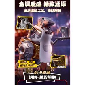 Blokees Transformers Defenders Volumen 4, Cajas Selladas con 12 Figuras Coleccionables, Selección Comic-Con! Material Plástico Hecho en China - Product Image 4