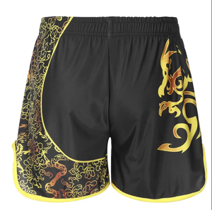 กางเกงขาสั้นสำหรับต่อสู้แบบไทยกางเกงศิลปะการต่อสู้ออกแบบได้ตามต้องการ - Product Image 2