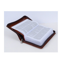 Biblias NIV en Stock con Entrega Rápida, Patrones Personalizados, Grabado en Relieve, Cubierta de Cuero Duro, Encuadernación Perfecta, Impresión de la SANTA BIBLIA en Cartón