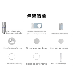 Venta de Fábrica: Nuevo Kit de Fotografía Original VIVO X300 2025 y Kit de Lentes para Cámara Vivo X300 Pro - Product Image 3