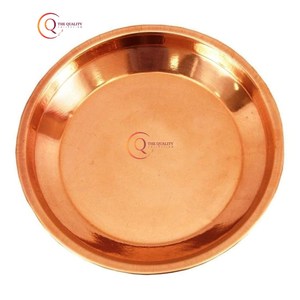 Plateau de service en cuivre spécial pour thé café restauration rapide cadeau d'affaires de mariage outil de cuisine élégant plateau de service plaqué fantaisie approvisionnement - Product Image 4