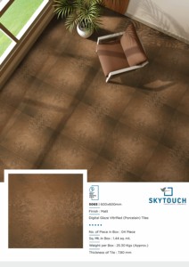 Dernières tendances en matière de revêtements de sol, design bois, surface mate, design granit, céramique, couleur marron, marbre, carreaux de sol en porcelaine - Product Image 5