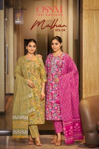 Ensemble kurta traditionnel en pur coton Dupatta pour femmes, ensemble de 3 pièces Salwar Kameez, dernière conception de filles, nouvelle collection 2025 - Product Image 6