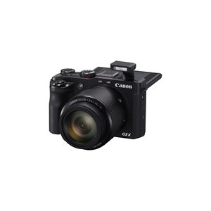 Compact 20.2 Megapixel 1-Inch CMOS Sensor Mirrorless DSLR Camera Full HD Black with 25x Optical Zoom Price - Product Image 4