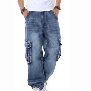 Pantalones vaqueros de servicio OEM de último diseño para hombre Pantalones vaqueros de calidad superior cómodos de estilo holgado para hombre - Product Image 5