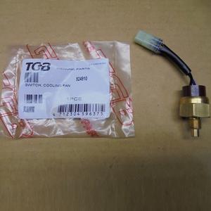 TGB สวิตช์พัดลมระบายความร้อนของแท้ใบพัด ATV 400-550, 924910 - Product Image 1