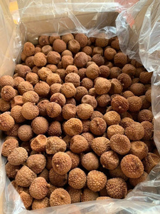 LYCHEE SÉCHÉ Sélectionné À LA MAIN/LE DOUX CADEAU DE LA NATURE/FABRIQUÉ AU VIETNAM - Product Image 5