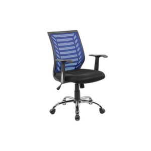 Modern Ergonomic Office Chair Adjustable Height Mesh Desk Chair Miami Blue/Black PP Swivel Chair for Office School Living <b>Room</b> - Product Image 1