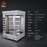 Machine à shawarma au gaz à 6 brûleurs, de qualité commerciale, en acier inoxydable, gril à kebab vertical, rôtissoire à viande pour la vente en gros