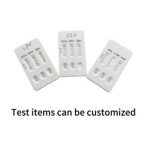 Kit de Prueba Rápida Combinada Veterinaria Dawnsail para CCV, CPV y GIA, Prueba de Antígeno para Coronavirus Canino, Parvovirus y Giardia - Product Image 3