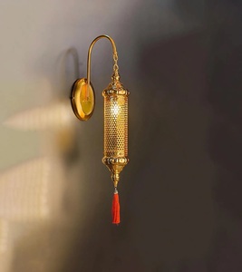 Lámpara de pared turca, lámpara de mosaico, lámpara de pared marroquí, lámpara de pared del dormitorio, lámpara de vidriera, lámpara de pared de cabecera por KSN - Product Image 5