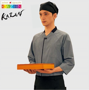 เสื้อเชิ้ตซัพพลายเออร์แบบดั้งเดิมสไตล์โอเวอร์ไซส์สําหรับผู้ชายญี่ปุ่น - Product Image 1