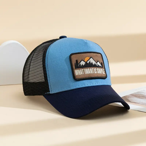 Casquette de baseball à visière plate, casquette de sport personnalisée, casquette de camionneur tendance, casquette ajustée en maille, nouveau style d'automne avec épingle à chapeau en provenance du Vietnam - Product Image 2