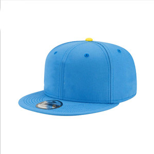 หมวกแก๊ปแบบ snapback 6 แผง ปรับขนาดได้ ผ้าฝ้ายเรียบ สีพื้น สำหรับผู้ใหญ่ ใส่ได้ทุกเพศ สวมใส่สบาย เหมาะกับทุกฤดู ผลิตในปากีสถาน - Product Image 1
