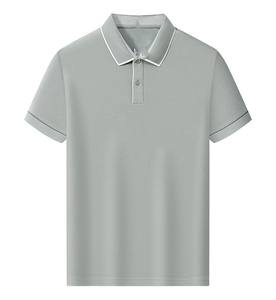 Meilleures ventes : Polos pour hommes 100 % coton, qualité supérieure, séchage rapide, design uni personnalisable avec motifs variés - Product Image 1