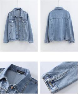 เสื้อแจ็คเก็ตยีนส์สีฟ้าอ่อนสำหรับผู้ชายและผู้หญิง สไตล์ลำลอง ติดกระดุมด้านหน้า มีกระเป๋าหน้าอก แฟชั่นฤดูหนาว ใส่ซ้อนทับได้ สีพื้น ไซส์ XS - Product Image 4