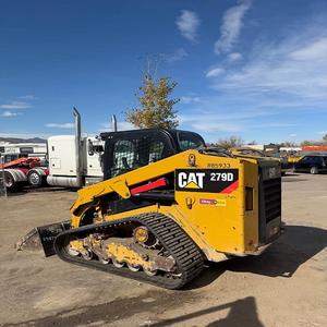 รถตักขนาดเล็กอเนกประสงค์สำหรับแมวรถตักขนาดเล็กอุปกรณ์สำหรับงานหนัก - Product Image 5