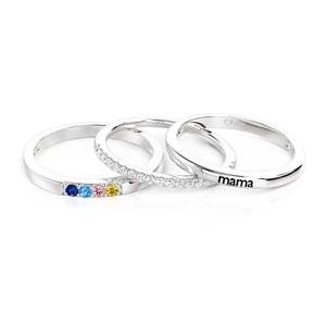 Ensemble de 3 bagues personnalisées Jeulia avec gravure de nom et quatre pierres de naissance – Cadeau - Product Image 2