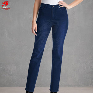 Colección Premium Street Style: Jeans de Mujer con Corte Ajustado y Elegante para un Look Moderno y Urbano - Product Image 4