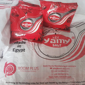 Yamy Rouge 300g SEL Marin egyptien Poudre raffinee SEL ที่ไม่ซ้ำกัน SEL de Table emballage En VrAC pudre - Product Image 4