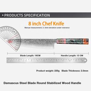 มีดเชฟสไตล์ญี่ปุ่นมีดทำครัวทำจากคาร์บอนสูงปรับแต่งได้ - Product Image 2