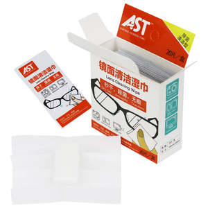 Toallitas Desechables Antivaho para Limpieza de Lentes, 20 Unidades, Toallitas Portátiles para Pantallas con OEM ODM Disponible - Product Image 4