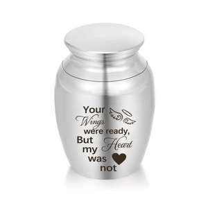 Urnes robustes pour bébés disponibles à un prix fiable - Product Image 1