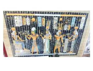 Extra Large Papyrus Artistic Handpainted Leaded Glow Dark Changing Image Pharaonic <b>Portrait</b> <b>Painting</b> Paper Egypt Custom Make - Product Image 3