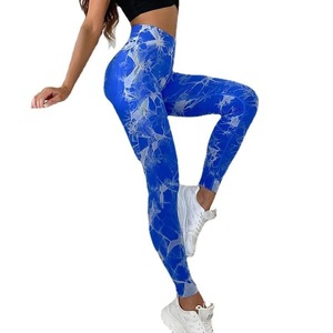 Mallas de yoga sin costuras de cintura alta para mujer, mallas deportivas de tela de punto - Product Image 1