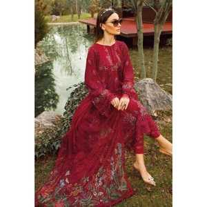 Dernière tendance en matière de vêtements élégants, nouvelle variété, robe Salwar Kameez en pur coton avec broderie, fournisseur de mode féminine - Product Image 1