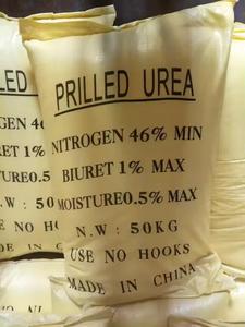 Fertilizante de nitrógeno de liberación rápida/lenta para agricultura de alta eficiencia Urea 46% CH4N2O 46-0-0 Urea granular comprimida 46 Urea en bolsas - Product Image 3