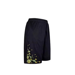 Chemises de basket-ball américaines personnalisées par sublimation vêtements de basket-ball réversibles pour hommes maillot d'entraînement sportif personnalisé - Product Image 4