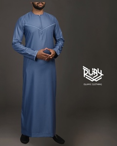 2023 Exportación directa India XS Jubba Personalizado Transpirable Sostenible Tela de primera calidad Vestido informal tradicional musulmán para hombres - Product Image 3