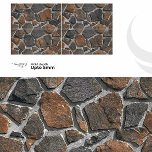Carreaux de mur extérieur en porcelaine 300x600mm, bâtiment moderne - Product Image 1