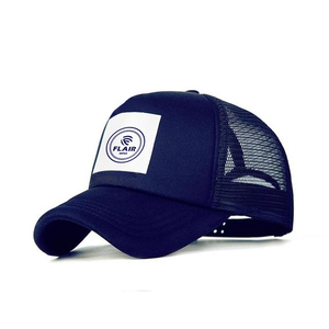 Sombrero de béisbol para exteriores de 5 paneles Vintage para hombre y mujer, Gorras de malla transpirable de verano con ala curva de poliéster 100%, tela de rizo común - Product Image 1